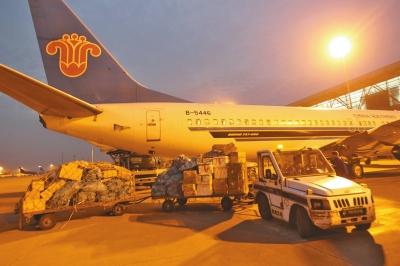 20200524489214.jpg u=679527417,1819867378&fm=26&gp=0.jpg