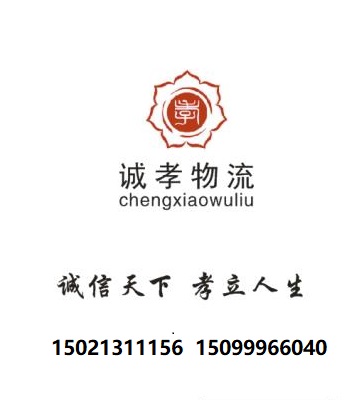 20200703518394.jpg 微信圖片_20200703224234.jpg