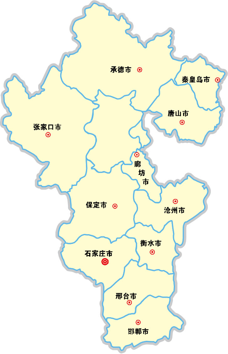 廣州到河北物流專線